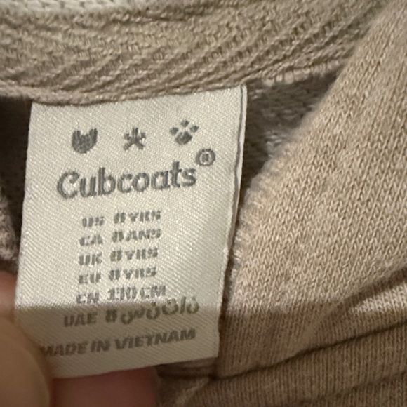 Kids' Beige Hoodie - Picture 5 of 7